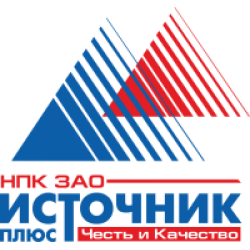 Источник Плюс