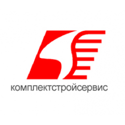 КомплектСтройСервис