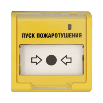ЭДУ 513-3АМ Устройство ручного пуска системы пожаротушения (Болид)