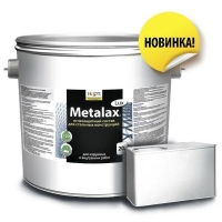 Состав для огнезащиты стальных конструкций Metalax Lux