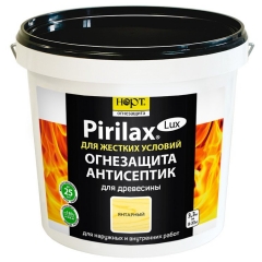 Биопирен усиленный антисептик Pirilax Lux